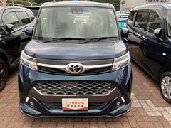 タンク カスタムG