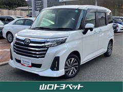 ルーミー カスタムG