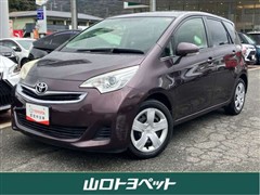 ラクティス 1.3X