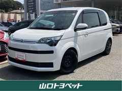 スペイド ジョシュセキリフトアッフ