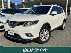 日産 エクストレイル 20X