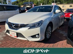 トヨタ　マークX 250G