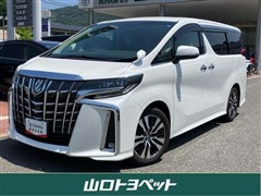 トヨタ アルファード S Cパッケージ