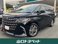 トヨタ アルファードハイブリッド Z