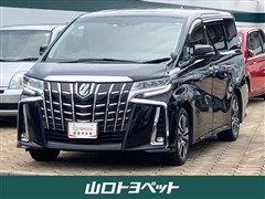 アルファード S Cパッケージ