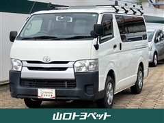 ハイエースバン DX