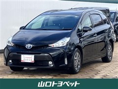 プリウスアルファ S