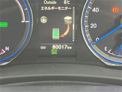 ハリアーHV プロ メタル&レザー