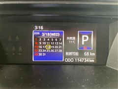 タンク カスタムG