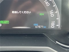 RAV4 ハイブリッドG