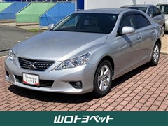 トヨタ マークX 250G リラックスセレ