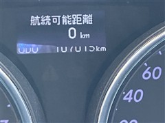 マークX 250G リラックスセレ