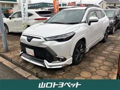 トヨタ カローラクロス ハイブリッド Z