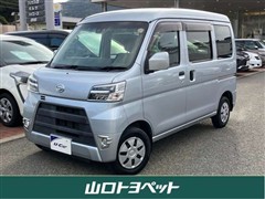 ハイゼットカーゴ クルーズSA3