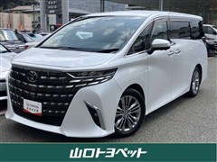 トヨタ　アルファードZ