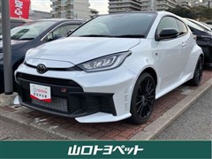 トヨタ　GRヤリス