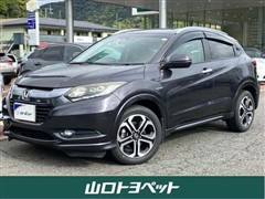 ホンダ ヴェゼル ハイブリッド Z