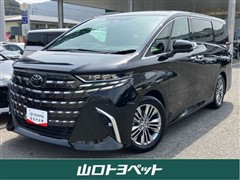 トヨタ　アルファードHV Z