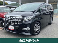 トヨタ アルファード S Cパッケージ