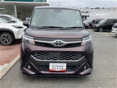 タンク カスタムG