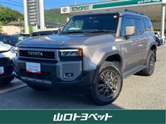 トヨタ ランドクルーザー250 VX