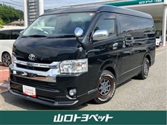 トヨタ ハイエースワゴン GL ロング