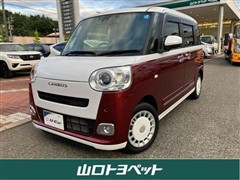 ダイハツ ムーヴキャンバス ストライプス G