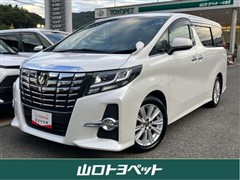 トヨタ アルファード S
