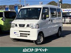 日産 クリッパー DX