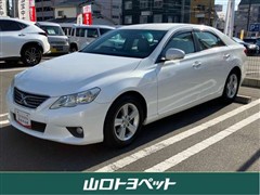 マークX 250G リラックスセレ