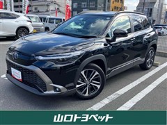 カローラクロス Z