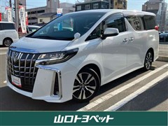 トヨタ アルファード S Cパッケージ