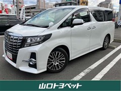 アルファード S Cパッケージ