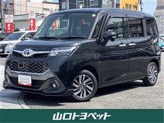 タンク カスタムG S