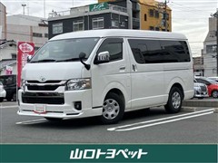 トヨタ ハイエースバン ワイド S GL