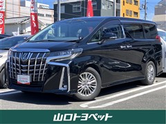 トヨタ アルファード S Aパッケージ