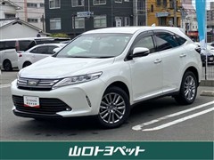 トヨタ　ハリアー プログレス
