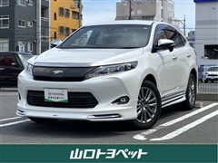 トヨタ ハリアー プレミアム