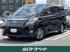トヨタ　アルファードハイブリッド SR