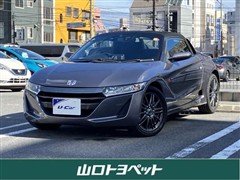 S660 ベータ