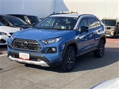 ＲＡＶ４
