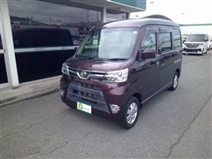 アトレーワゴン カスターボRS SA