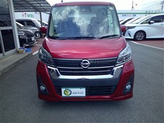 デイズルークス HW X ターボ