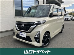 ルークス HS X プロパイ