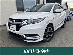 ヴェゼル ハイブリッド Z