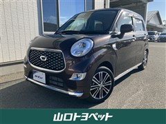 キャスト スタイルG SA3