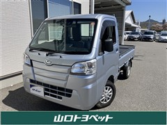 ハイゼットトラック ST SA3T