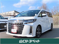 アルファード S Cパッケージ