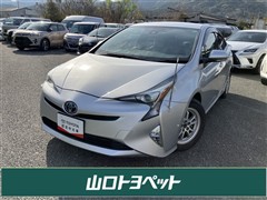 トヨタ プリウス S