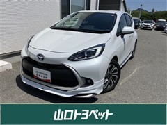 アクア G